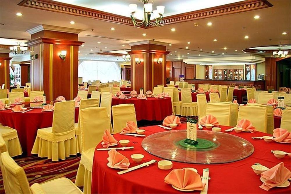 Sea Horizon Hotel Dalian Exterior photo