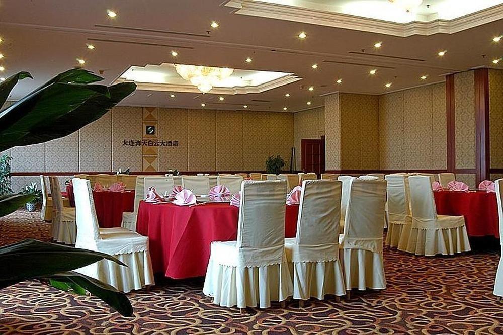 Sea Horizon Hotel Dalian Exterior photo