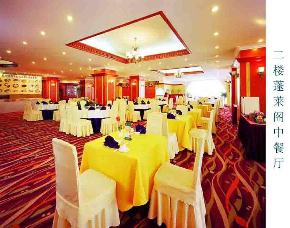 Sea Horizon Hotel Dalian Exterior photo